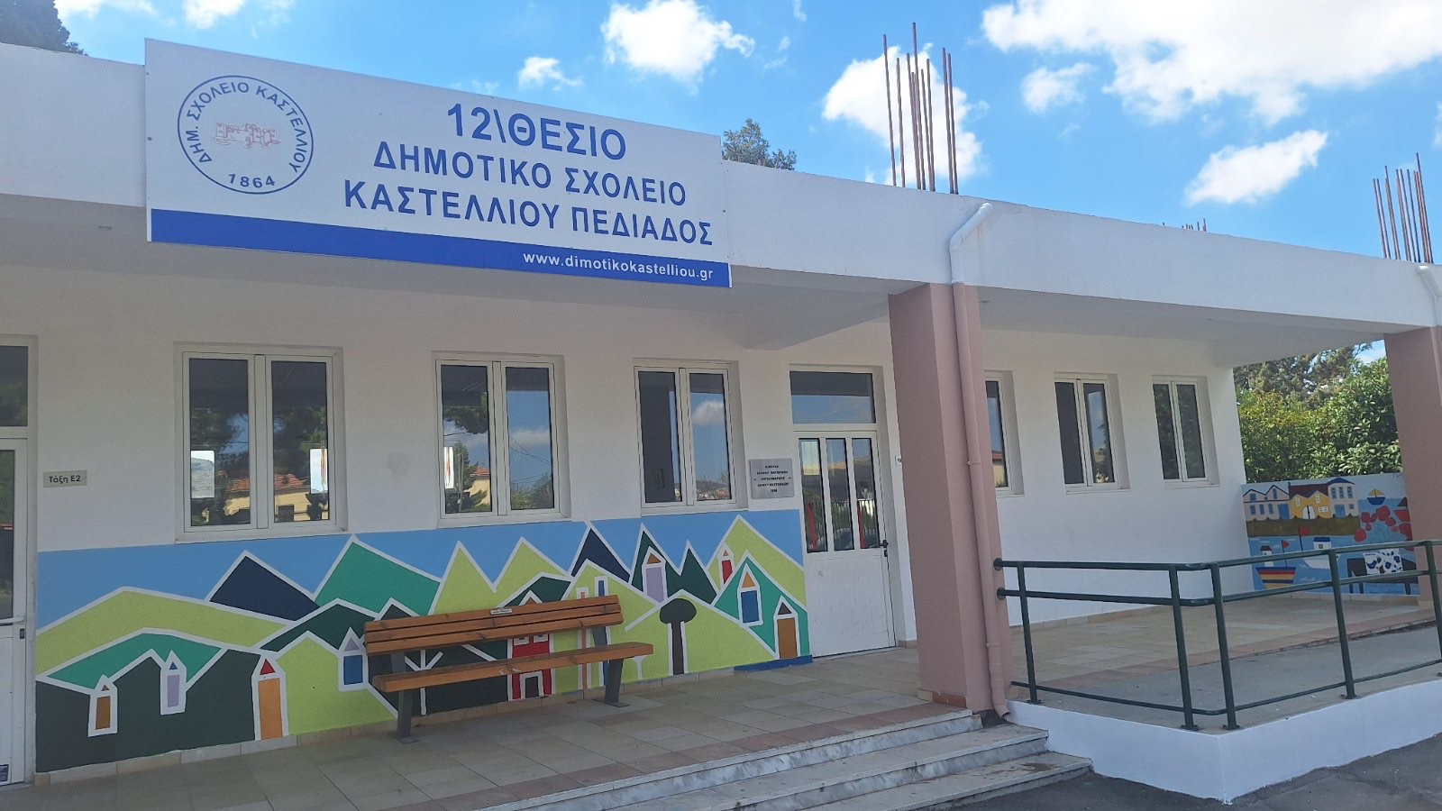 Σε πλήρη ετοιμότητα για τη νέα σχολική χρονιά ο Δήμος Μινώα Πεδιάδας