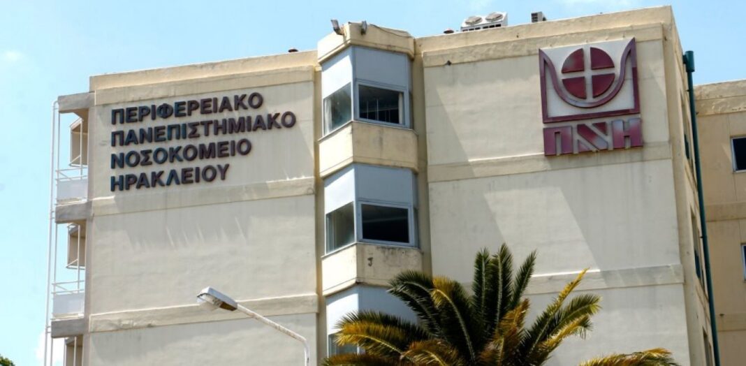 Αναβαθμίζονται τα “Επείγοντα” του ΠΑΓΝΗ για πρώτη φορά από την κατασκευή του νοσοκομείου