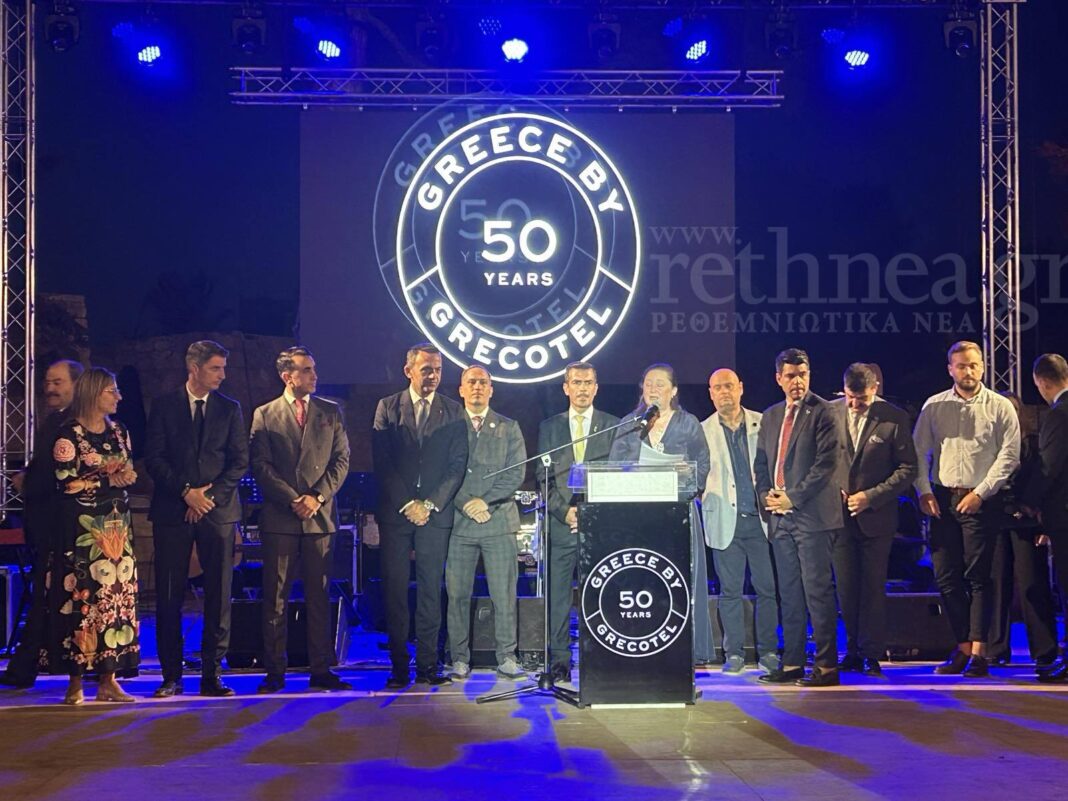 Η λαμπερή βραδιά της GRECOTEL μέσα από το βίντεο της Τηλεόρασης CRETA