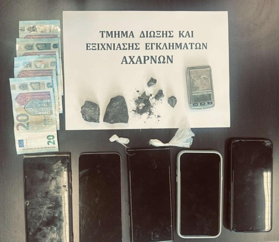 Τρεις συλλήψεις για ναρκωτικά που βρέθηκαν σε συσκευασία φροντίδας μωρού