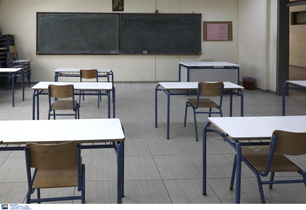 Κρήτη: Πότε αρχίζει στα σχολεία το πιλοτικό πρόγραμμα για την προστασία των νέων από τα fake news