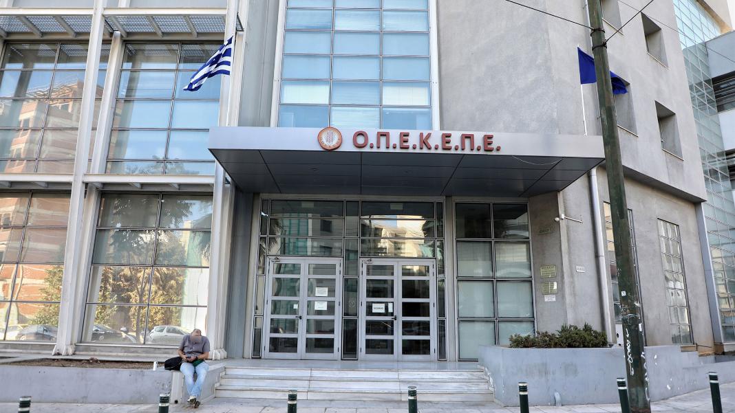 Επιδοτήσεις: Τι σημαίνει το νέο ευρωπαϊκό «καμπανάκι» για τον ΟΠΕΚΕΠΕ