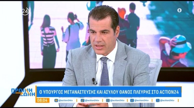 Νέες δηλώσεις Πλεύρη για τις δομές στην Κρήτη: Τι είπε για την είσοδο των 12.000 μεταναστών στο νησί το 2025