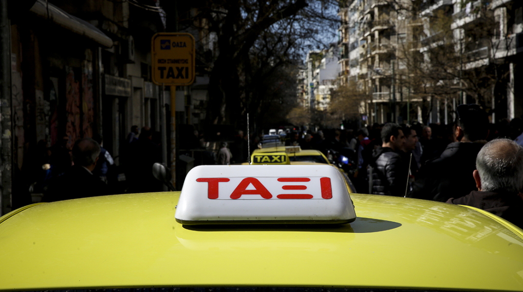 Αεροδρόμιο Ελευθέριος Βενιζέλος: Οδηγός ταξί απείλησε με μαχαίρι συνάδελφό του… για μία κούρσα