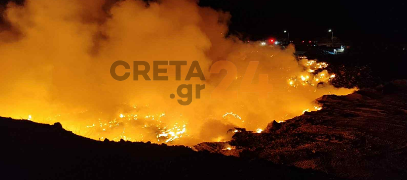 Χανιά: Μεγάλη φωτιά σε χώρο ταφής απορριμμάτων – Φωτογραφίες