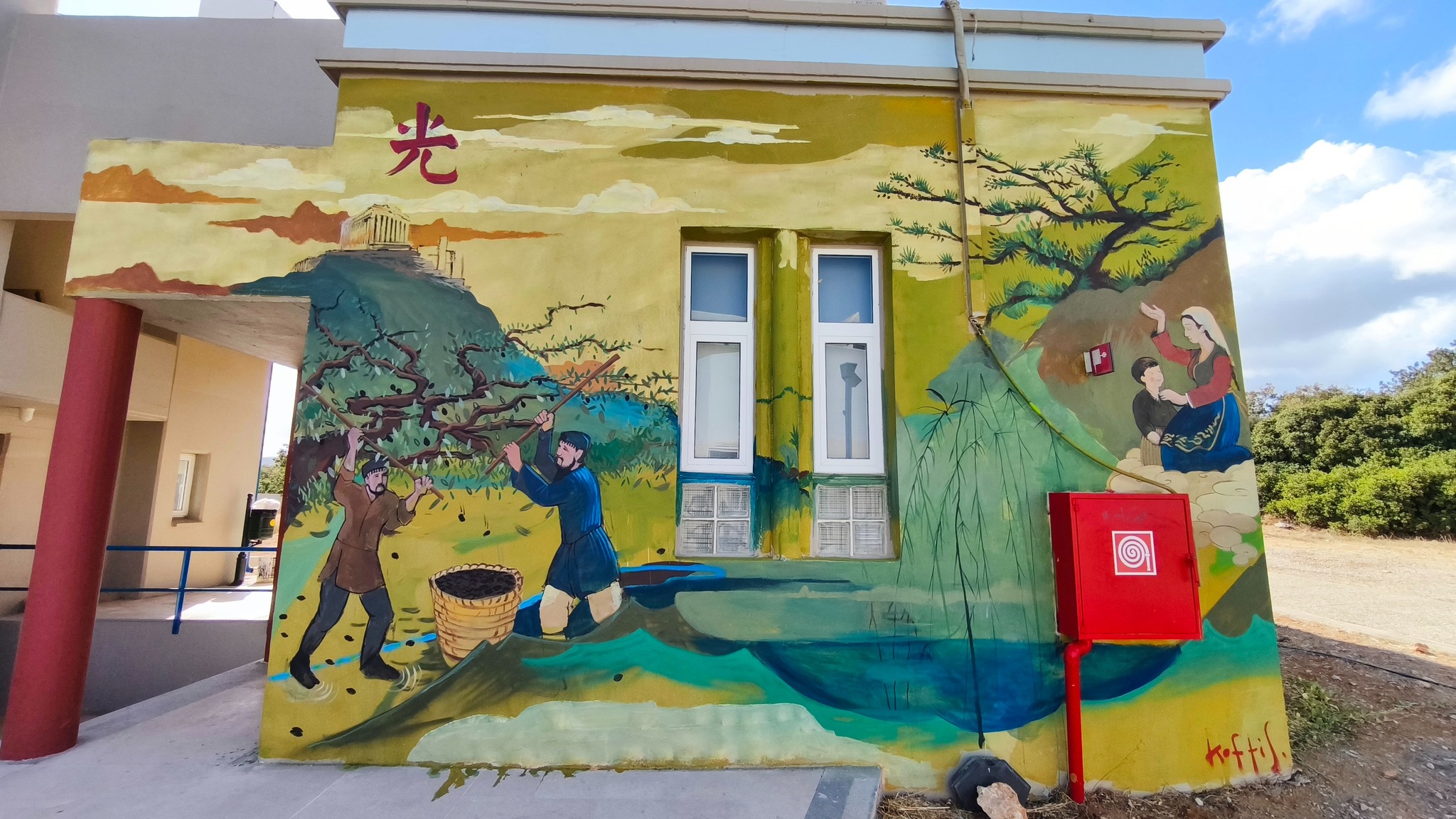 Πως μια τοιχογραφία στο Πανεπιστήμιο φέρνει… κοντά την Κρήτη με την Κίνα – Φωτογραφίες