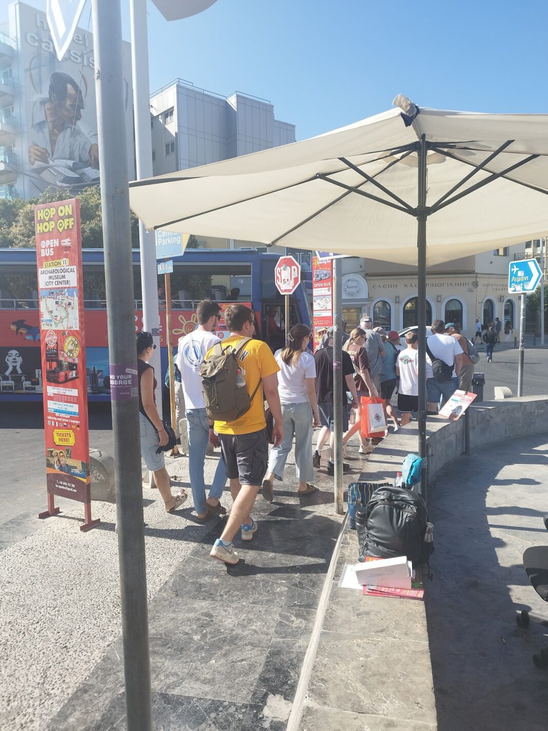 “Η Λεωφόρος Δημοκρατίας μετατράπηκε σε μια απέραντη παγίδα”