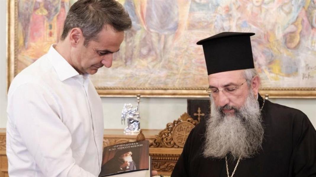 Οι προσδοκίες από το ραντεβού στο Μαξίμου και το… δώρο Μητσοτάκη στην Εκκλησία Κρήτης