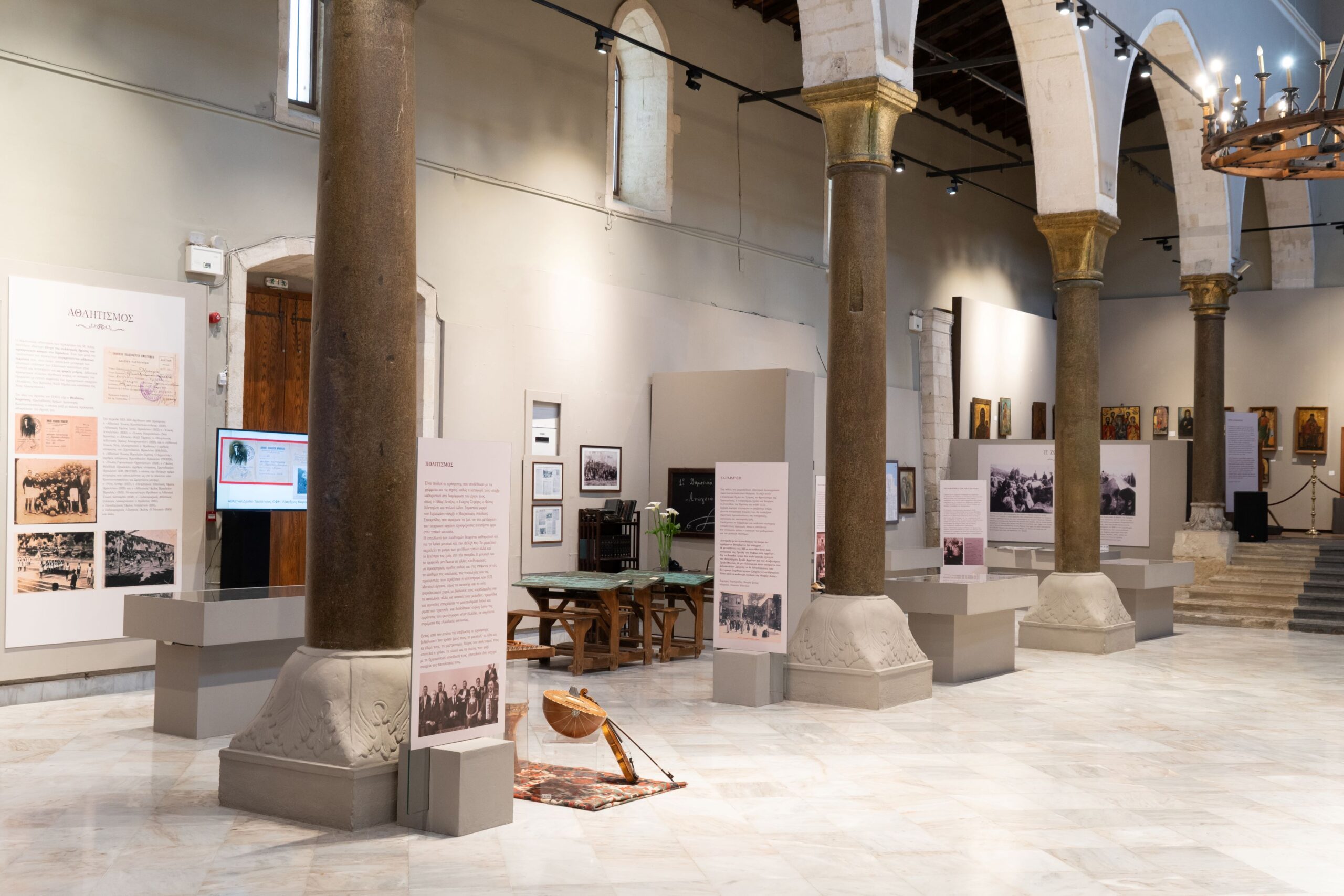 «1923-2023: Ένας Αιώνας. Μια Κοινωνία. Ηράκλειο: Ο Τόπος που μας ένωσε» – Στις 13 Σεπτεμβρίου η παρουσίαση Αναμνηστικής Έκδοσης της έκθεσης κειμηλίων