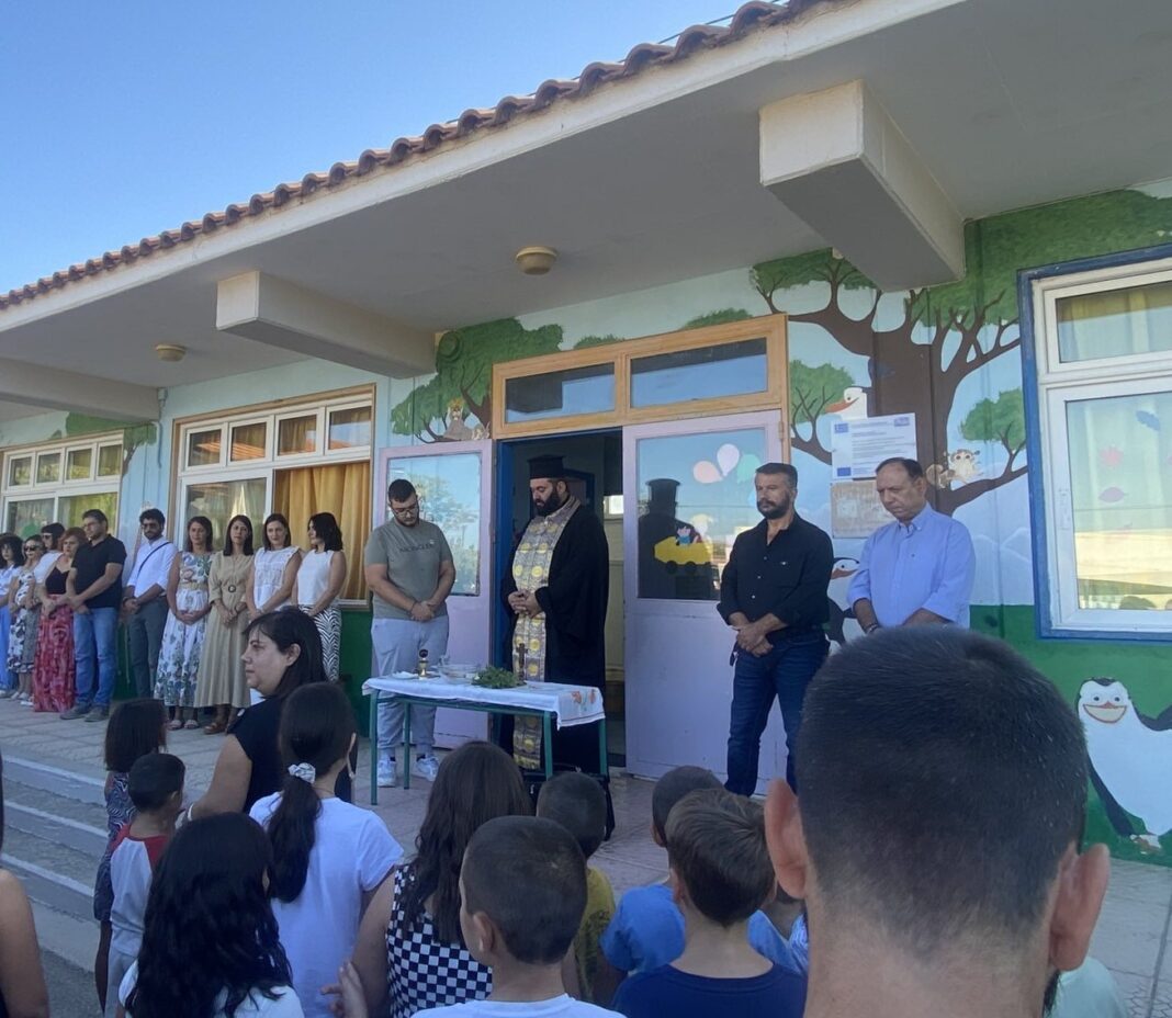 Με χαμόγελα και ευχές ο αγιασμός για την νέα σχολική χρονιά στα σχολεία του Δήμου Γόρτυνας