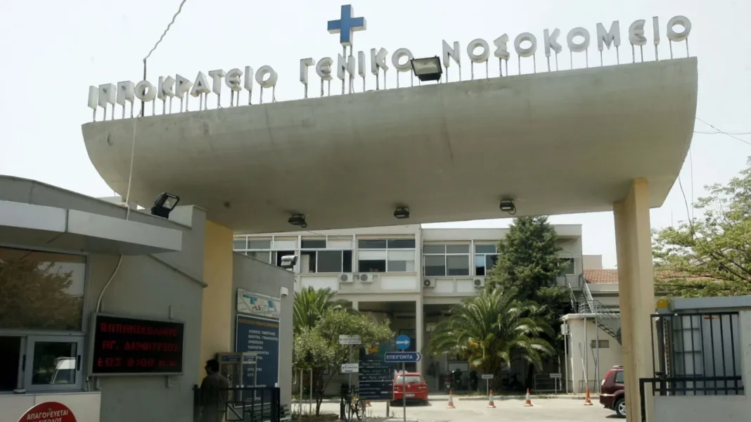 Κοζάνη: Στον εισαγγελέα ο ιδιοκτήτης μάντρας που σημειώθηκε έκρηξη – Σε κρίσιμη κατάσταση 54χρονος