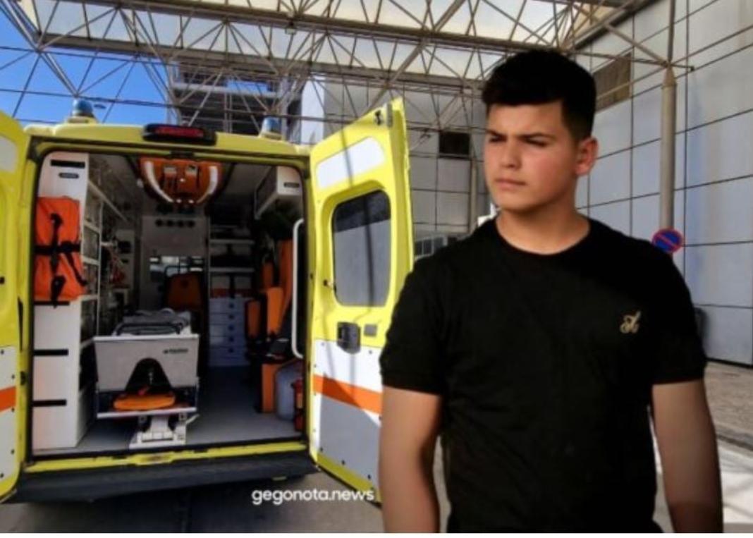 Τι έδειξε η ιατροδικαστική εξέταση για τον 18χρονο που κατέρρευσε μπροστά στους φίλους του