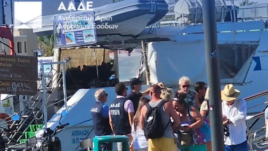 ΑΑΔΕ: Ελεγκτές ντυμένοι τουρίστες μπήκαν σε ημερόπλοια και διαπίστωσαν φοροδιαφυγή σε 3 στα 4 από αυτά