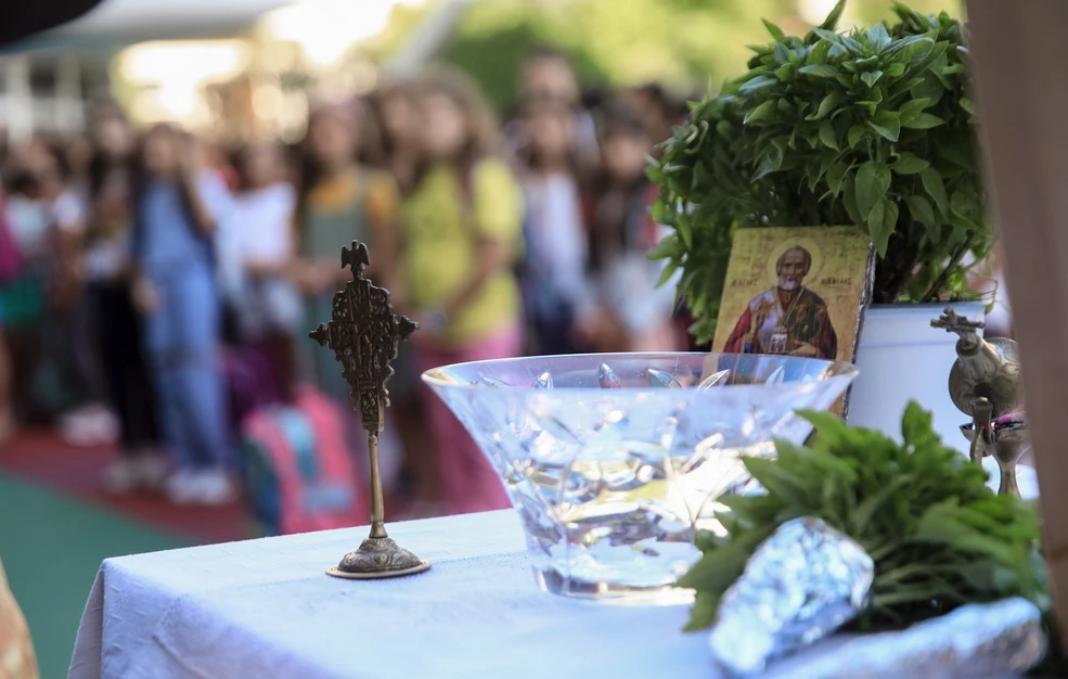 Ηράκλειο: Αγιασμός χωρίς δασκάλους και νηπιαγωγούς σε πολλά σχολεία
