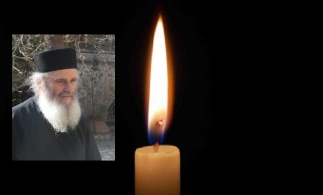 Η Εκκλησία της Κρήτης «αποχαιρετά» τον Ηρακλειώτη Αγιορείτη Γέροντα Βασίλειο Γοντικάκη
