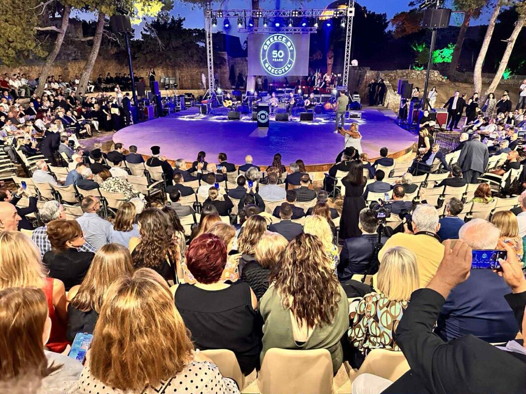 GRECOTEL: Λαμπερή εκδήλωση στο Φρούριο Φορτέτζα για τα 50α γενέθλια – Φωτογραφίες