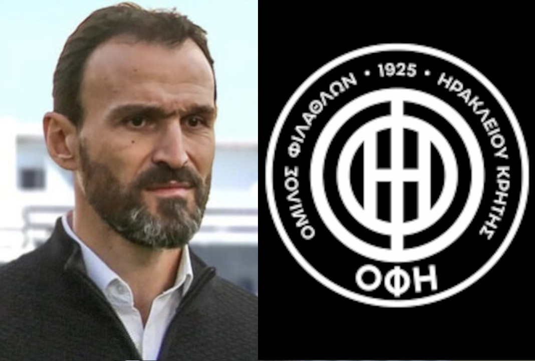 Οι τέσσερις και ο αχρείαστος Νταμπίζας