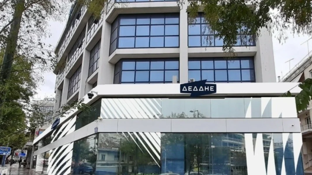 Ο ΔΕΔΔΗΕ εφιστά την προσοχή των πελατών για την αποφυγή εξαπάτησης