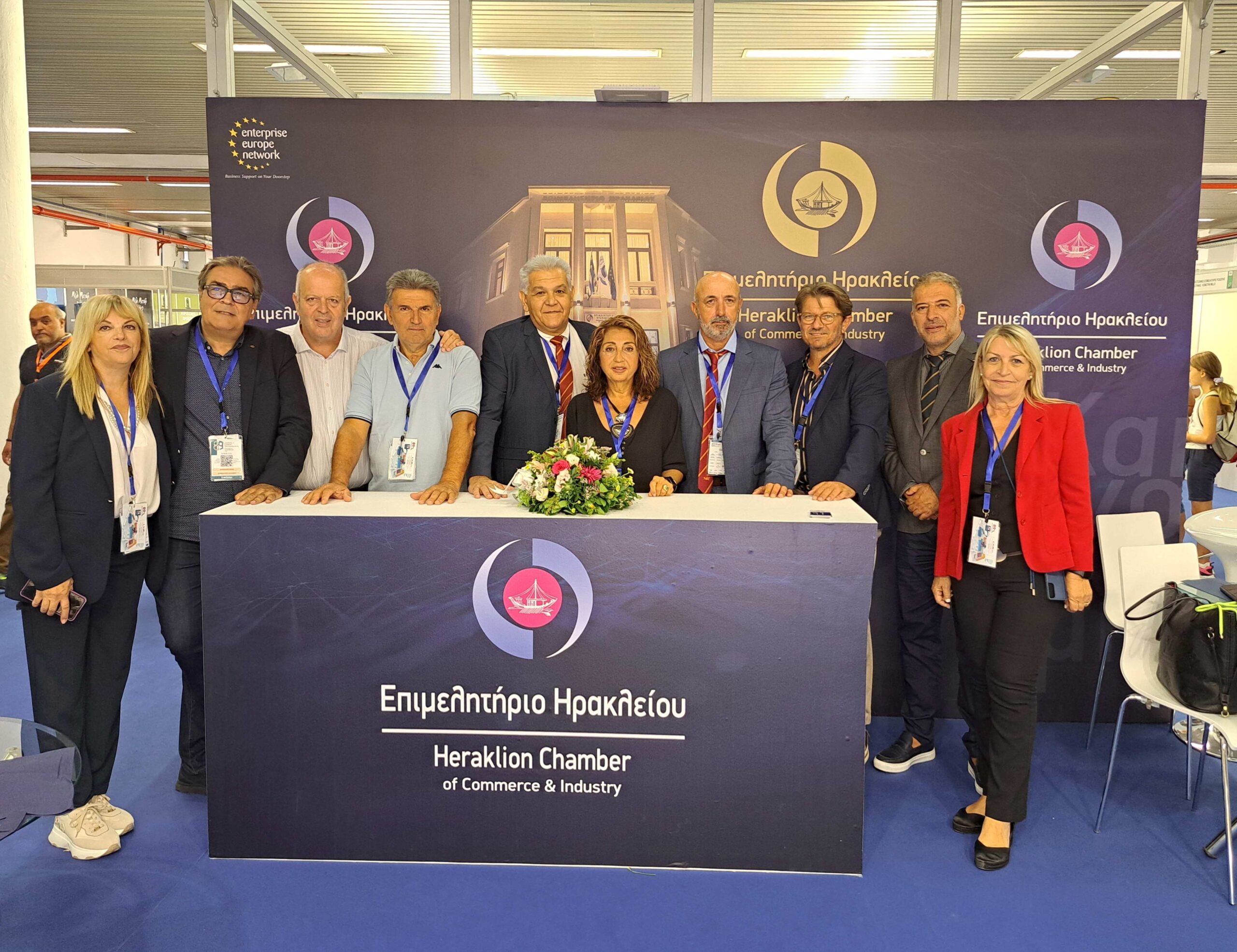 Το Επιμελητήριο Ηρακλείου στη 89η ΔΕΘ με 8 επιχειρήσεις – μέλη του
