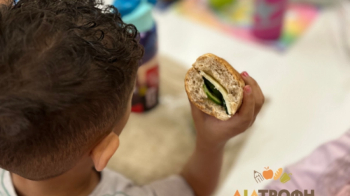 Ινστιτούτο Prolepsis: Χιλιάδες σχολεία ζητούν να συνεχιστεί το πρόγραμμα σίτισης- Έκκληση για προσφορά τροφίμων