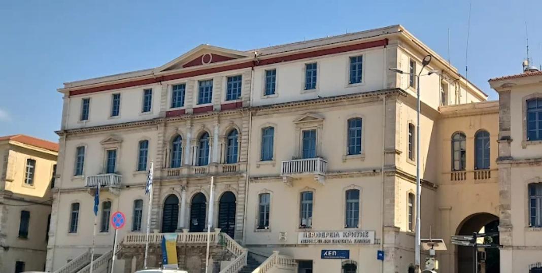 Χανιά: Αναστάτωση στα δικαστήρια μετά από τηλεφώνημα για βόμβα – Εικόνες