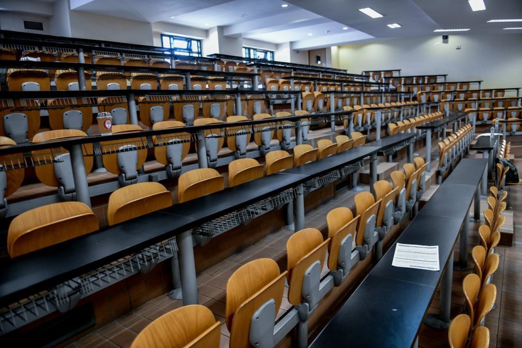 Λήγει η προθεσμία για το φοιτητικό στεγαστικό επίδομα
