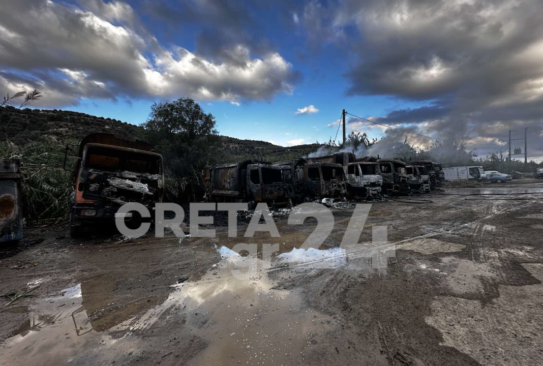 Διεκόπη η δίκη για τον εμπρησμό στα απορριμματοφόρα του Δήμου Μαλεβιζίου