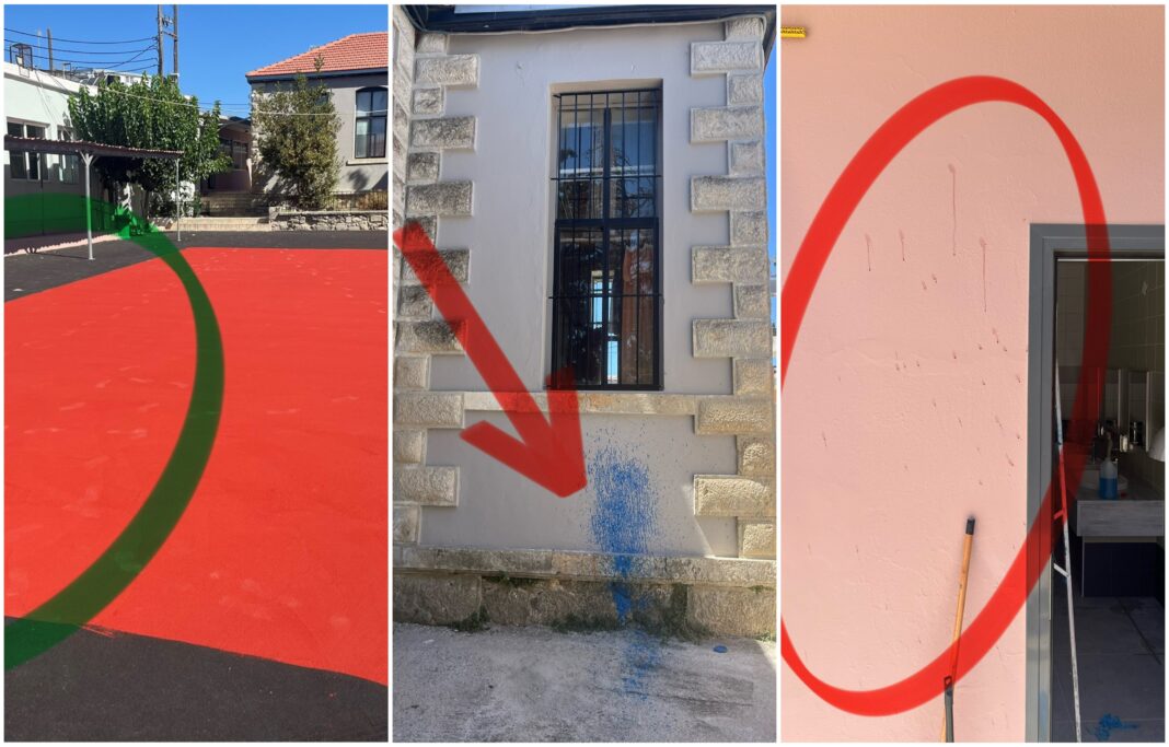 Λίγο πριν το πρώτο κουδούνι: Βανδάλισαν το δημοτικό σχολείο της Αγίας Βαρβάρας