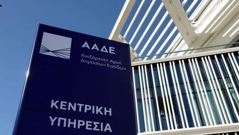 Μηνιαίες δηλώσεις ΦΠΑ: Τι αλλάζει από την 1η Οκτωβρίου