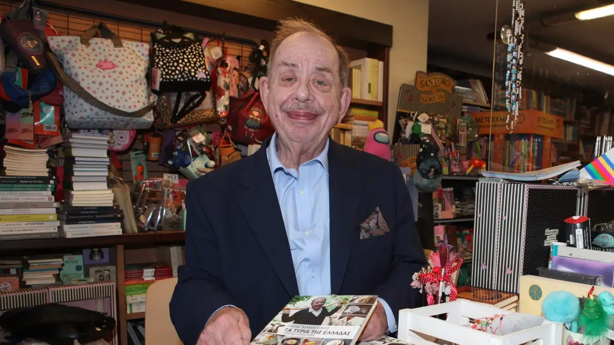 Ηλίας Μαμαλάκης: «Κόλλησα ένα βακτήριο που λέγεται κλωστηρίδιο, το οποίο είναι θανατηφόρο»