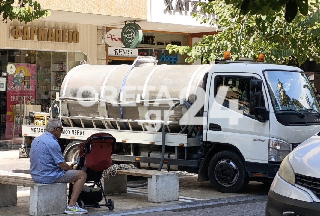 Ηράκλειο: Η νέα βλάβη στο Φράγμα φέρνει και πάλι διακοπές νερού