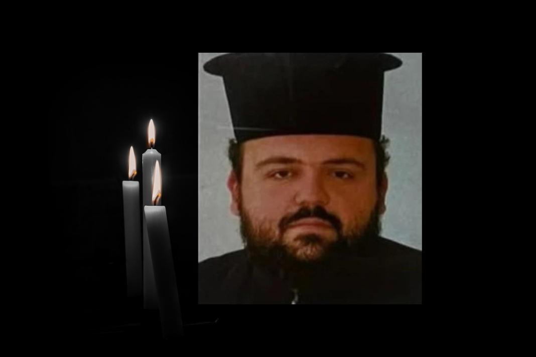 Πένθος σε χωριό του Ηρακλείου για τον αγαπητό ιερέα που έφυγε από τη ζωή
