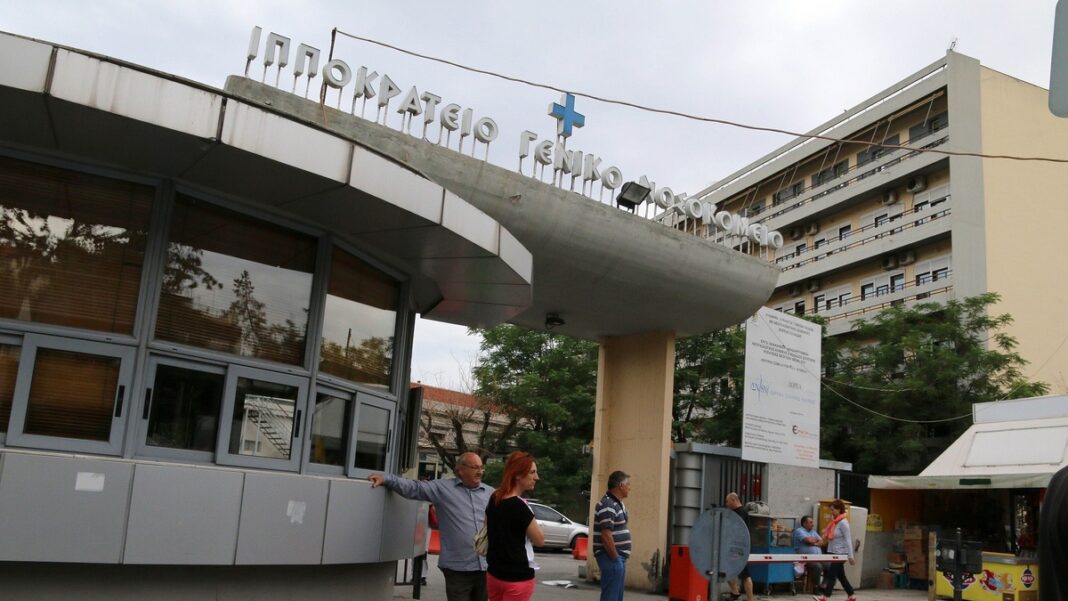 Συνελήφθη για υπέρογκα φακελάκια ο διευθυντής του Ιπποκράτειου: Πώς τον ξεσκέπασαν οι «Αδιάφθοροι»