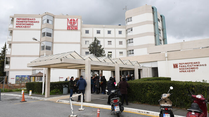 ΠΑΓΝΗ: Ντόμινο μετακινήσεων λόγω αναβάθμισης των ΤΕΠ