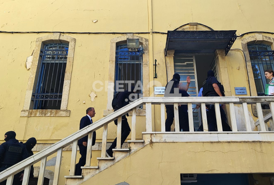 Χανιά: Προσωρινά κρατούμενα τα δύο αδέλφια μετά την απολογία τους!