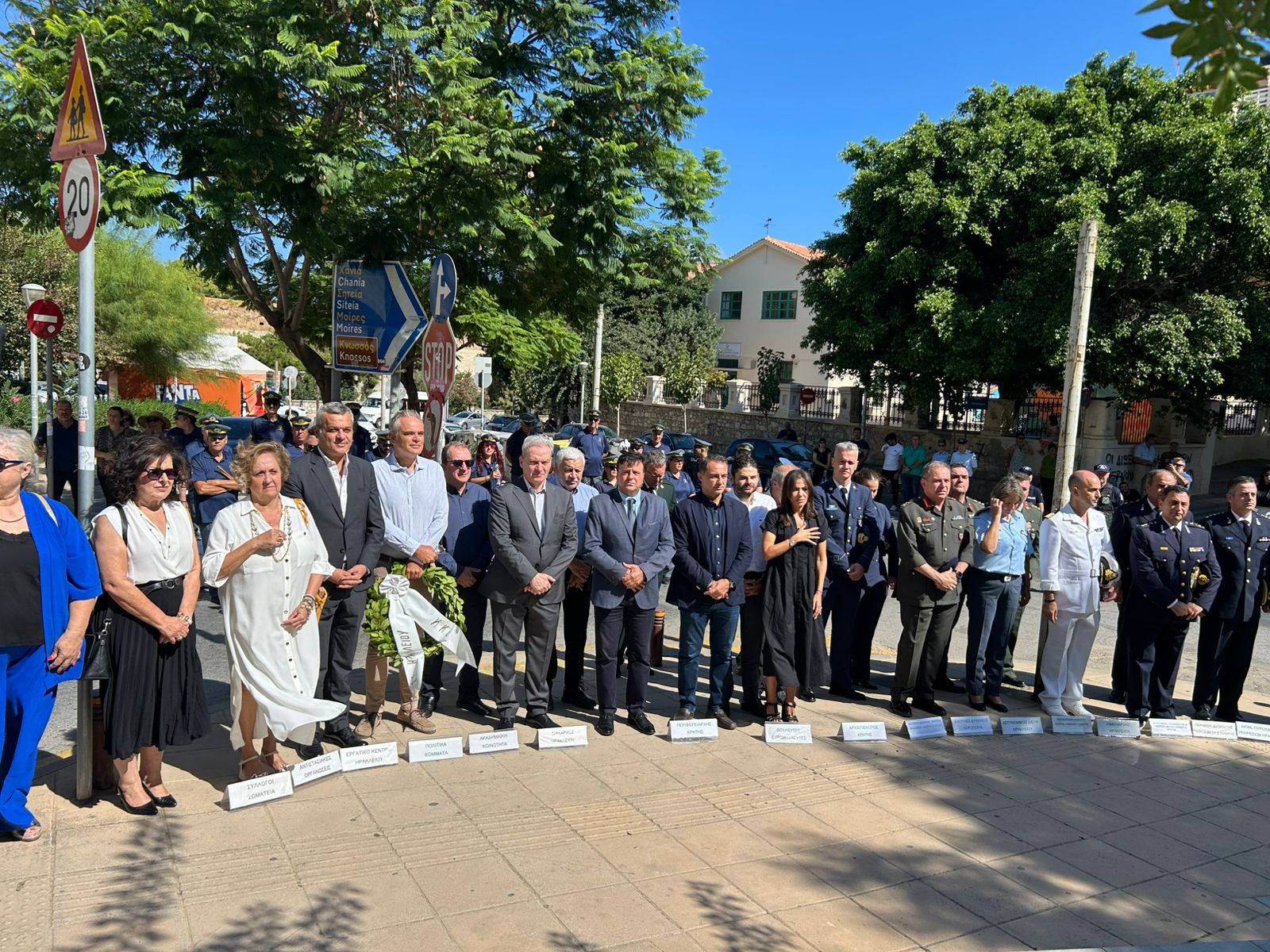 Στις εκδηλώσεις για την Ημέρα Μνήμης του Μικρασιατικού Ελληνισμού ο Χάρης Μαμουλάκης