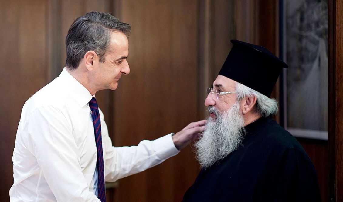 Σήμερα η συνάντηση Μητσοτάκη – Αρχιεπισκόπου Κρήτης για τον… σασμό