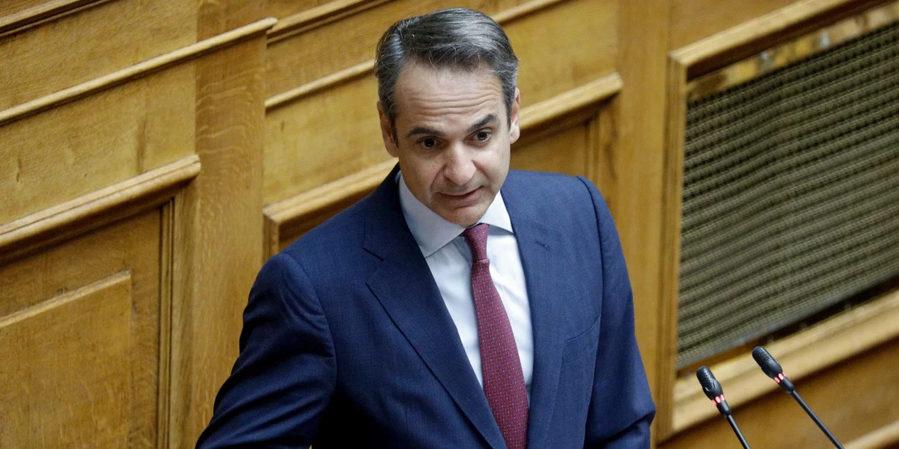 Το πόθεν έσχες του Κυριάκου Μητσοτάκη – 22 ακίνητα στην Κρήτη δήλωσε ο πρωθυπουργός