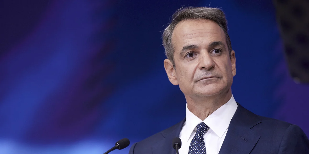 Μητσοτάκης: Σε διαδικασία οριοθέτησης ΑΟΖ με τη Λιβύη -«Η 4η φρεγάτα θα αναβαθμίσει τις δυνατότητες του Πολεμικού Ναυτικού»