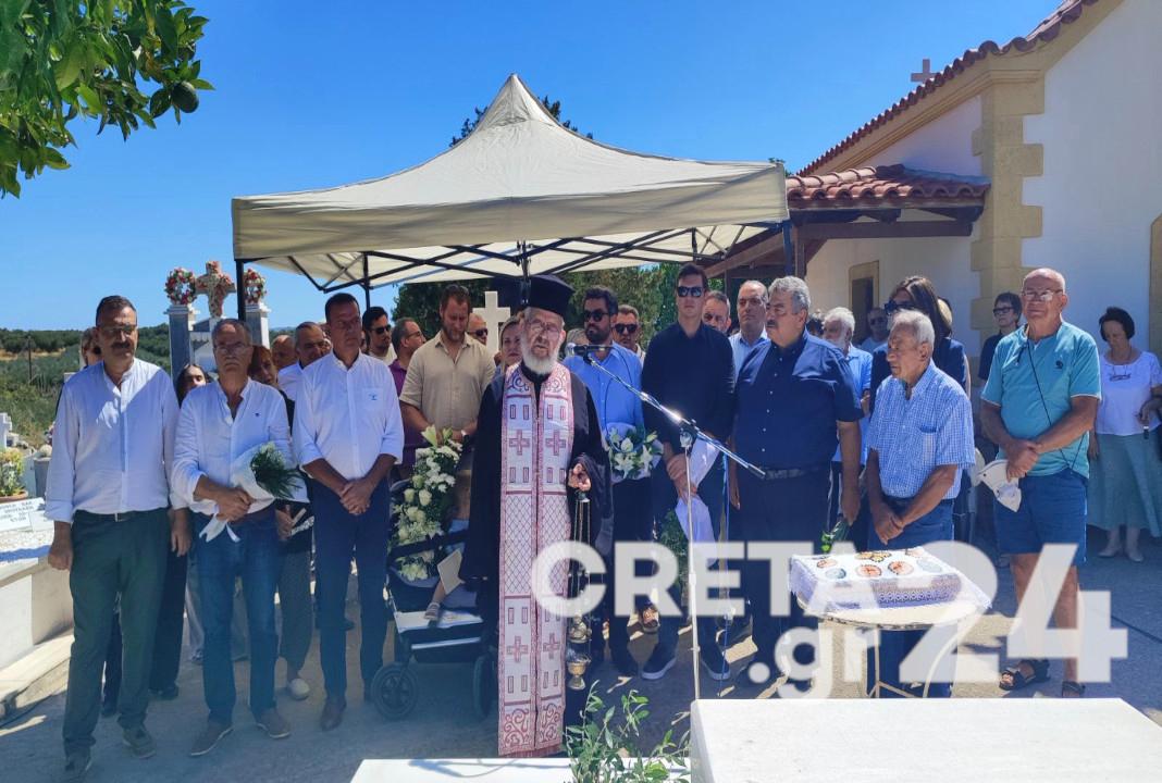 Μίκης Θεοδωράκης: Μνημόσυνο στη γενέτειρά του για τα τέσσερα χρόνια από το θάνατό του – Εικόνες