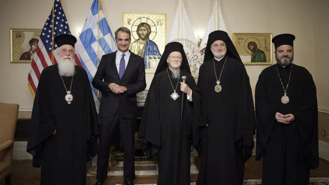 Ο Κυριάκος Μητσοτάκης συναντήθηκε με τον Οικουμενικό Πατριάρχη Βαρθολομαίο στο Μανχάταν