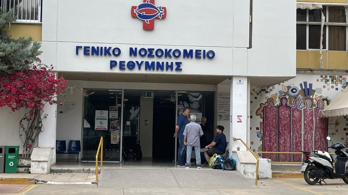 Ατύχημα με τζετ σκι στο Ρέθυμνο: Χειρουργείο για τον 19χρονo πολυτραυματία
