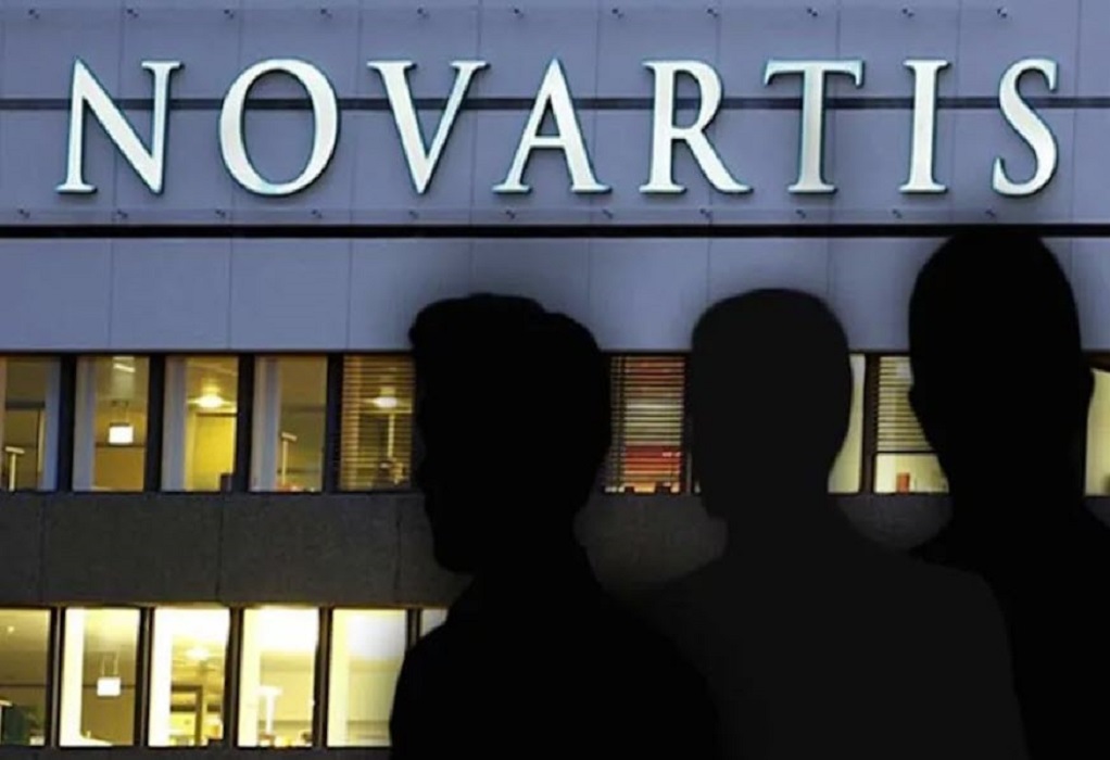 Υπόθεση Νοβάρτις: Ένοχοι οι δύο πρώην προστατευόμενοι μάρτυρες