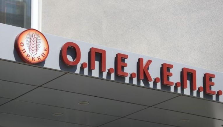 Παράνομες επιδοτήσεις: Ποιοι δημιουργούσαν «γέφυρες» διαφθοράς με τα στελέχη του ΟΠΕΚΕΠΕ;