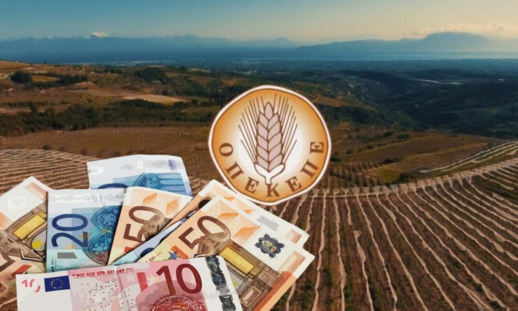 Αγώνας δρόμου για να πληρωθούν οι αγρότες από τον ΟΠΕΚΕΠΕ