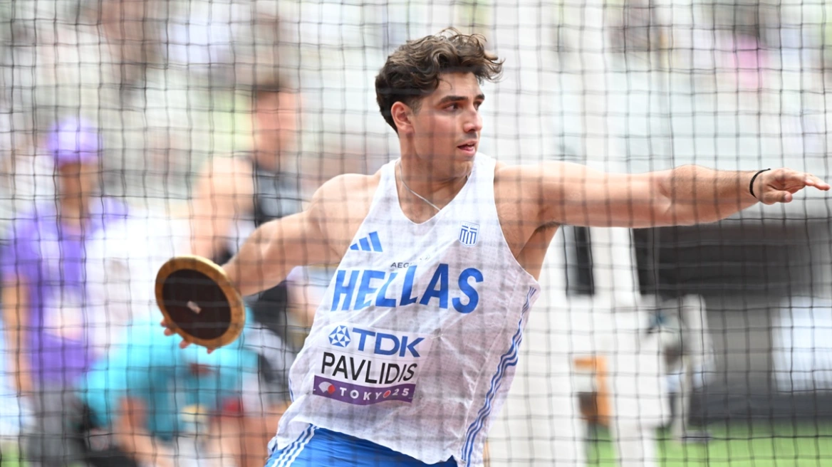 Εξαιρετικός ο Παυλίδης στη δισκοβολία με 62,49μ., στην καλύτερη παρουσία Έλληνα δισκοβόλου σε Παγκόσμιο Στίβου