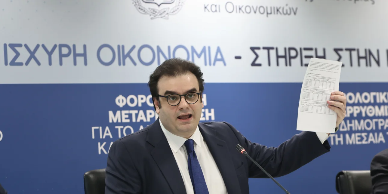 Η ανάλυση των μέτρων της ΔΕΘ: Τα οφέλη για νέους, συνταξιούχους, ελεύθερους επαγγελματίες, περιφέρεια και νησιά