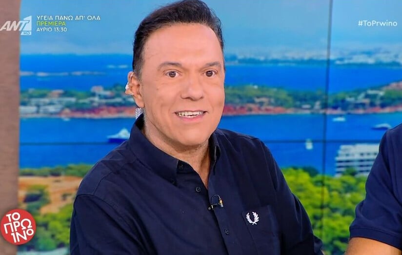 Ποσειδώνας Γιαννόπουλος: Παραιτήθηκε on air από το «Το Πρωινό»