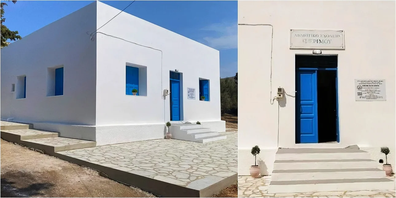 Το σχολείο της Ψερίμου επαναλειτουργεί μετά από 16 χρόνια -Με έναν μαθητή ο αγιασμός στην Τέλενδο