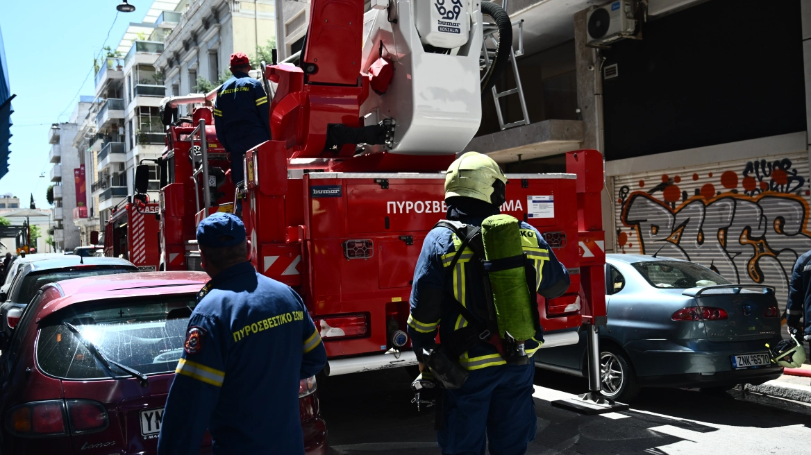 Κινητοποιήθηκε η πυροσβεστική για φωτιά σε διαμέρισμα